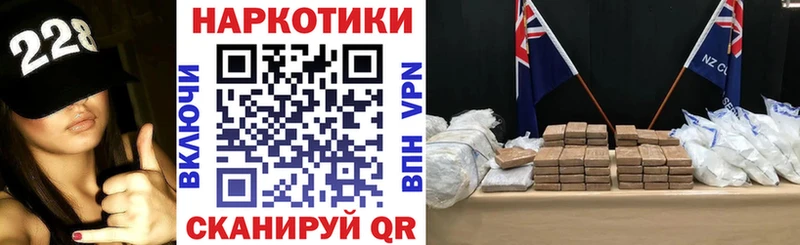 Как найти закладки Серпухов Амфетамин  MDMA  Мефедрон  ГАШИШ  Канабис 
