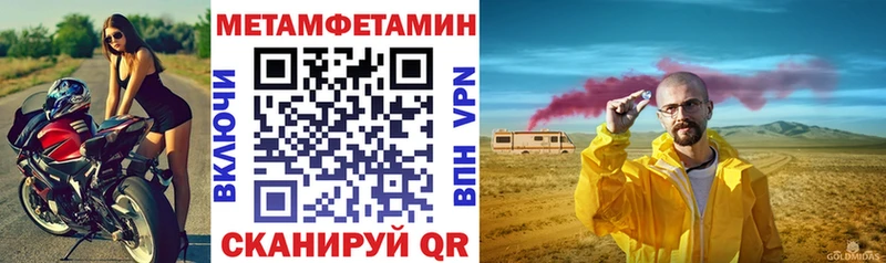 гидра ССЫЛКА  Серпухов  Амфетамин 98%  магазин  наркотиков 