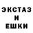Альфа ПВП крисы CK Sean Bruckler