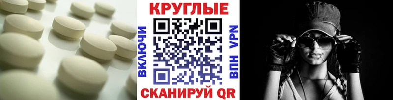 наркошоп  Серпухов  kraken ссылки  ЭКСТАЗИ 99% 