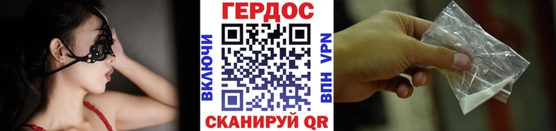 blacksprut ссылки  сайты даркнета как зайти  ГЕРОИН гречка  Серпухов 