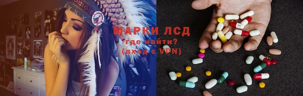 каннабис Каменка