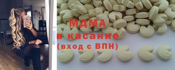 каннабис Каменка