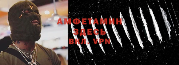 каннабис Каменка