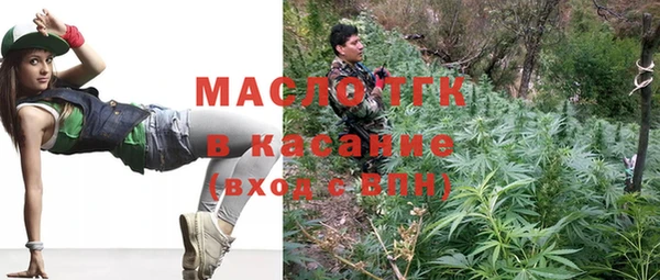 каннабис Каменка