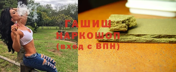 каннабис Каменка