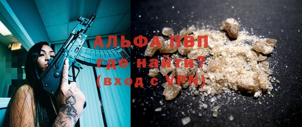 каннабис Каменка