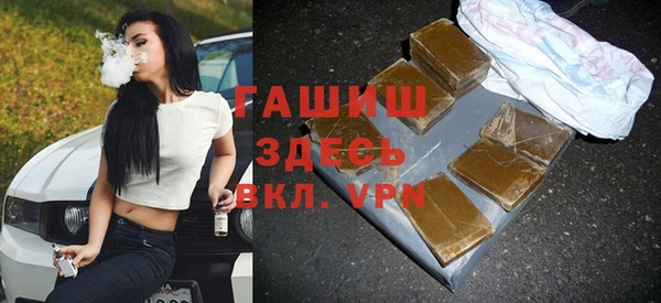 каннабис Каменка