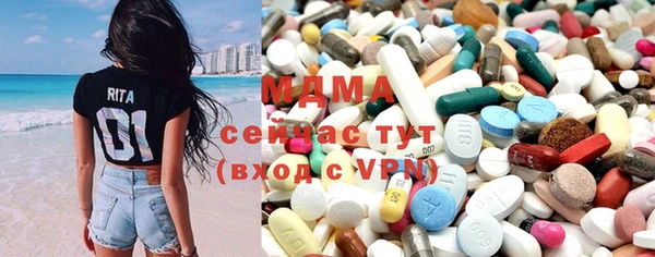трава Тихорецк