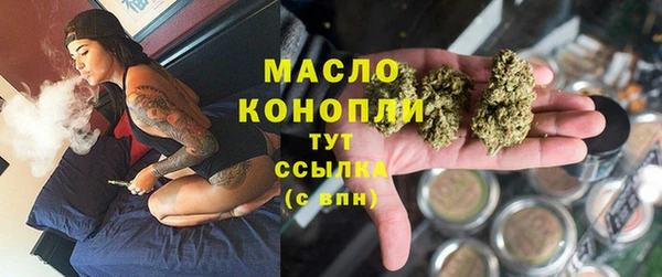 каннабис Каменка
