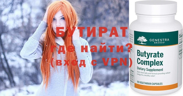 каннабис Каменка