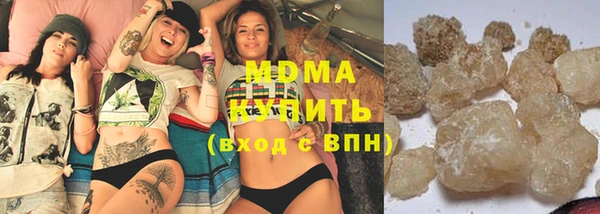 трава Тихорецк