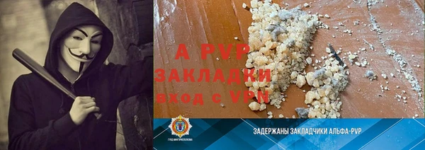 каннабис Каменка