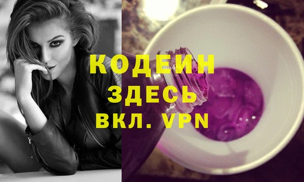 каннабис Каменка