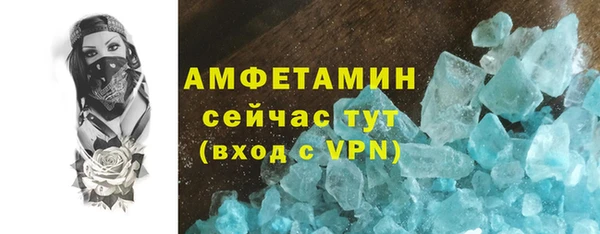 каннабис Каменка
