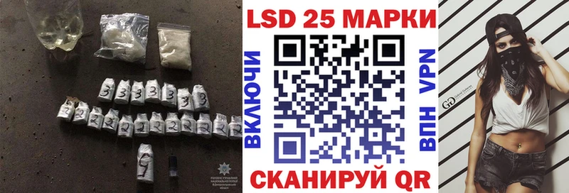 где продают наркотики даркнет телеграм Лсд 25 экстази ecstasy Серпухов