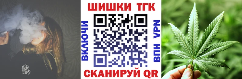 Бошки марихуана сатива  Серпухов 